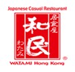 和民